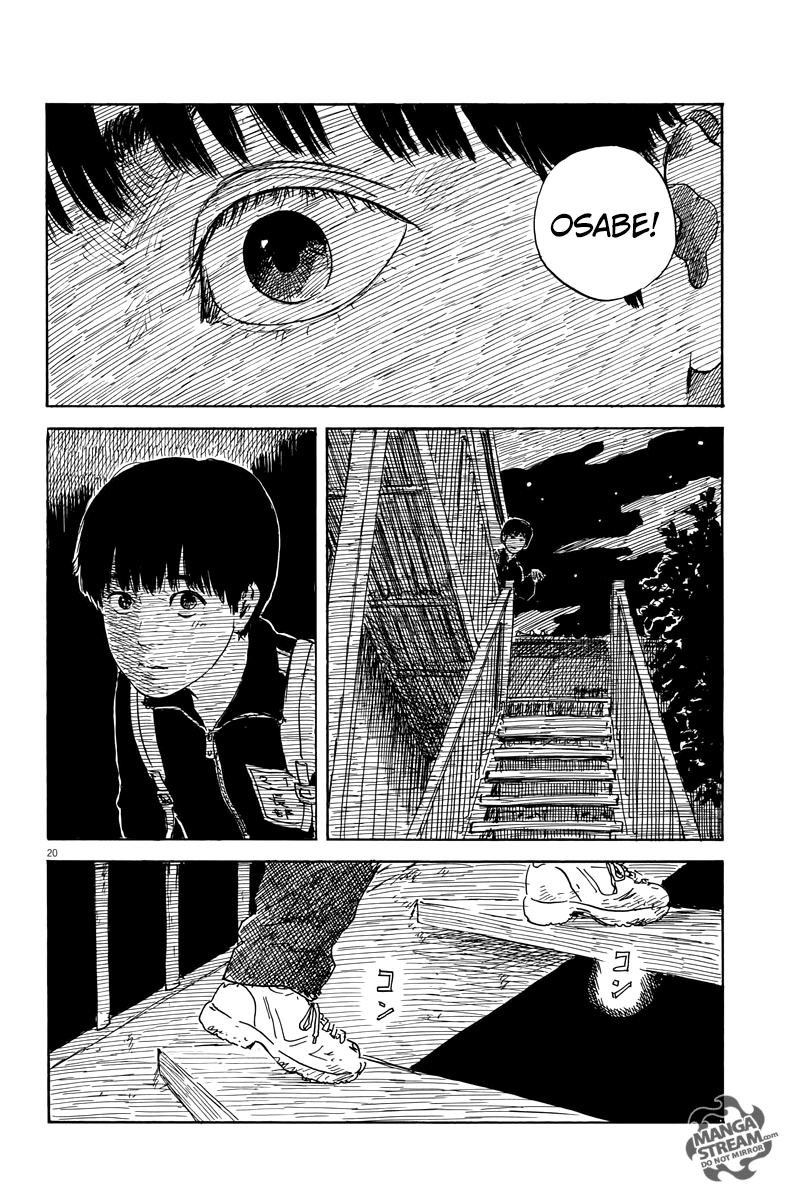 Chi no Wadachi chapter 34 page 21