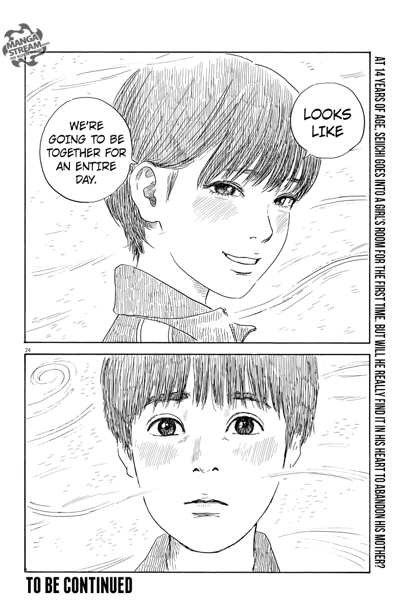 Chi no Wadachi chapter 34 page 24