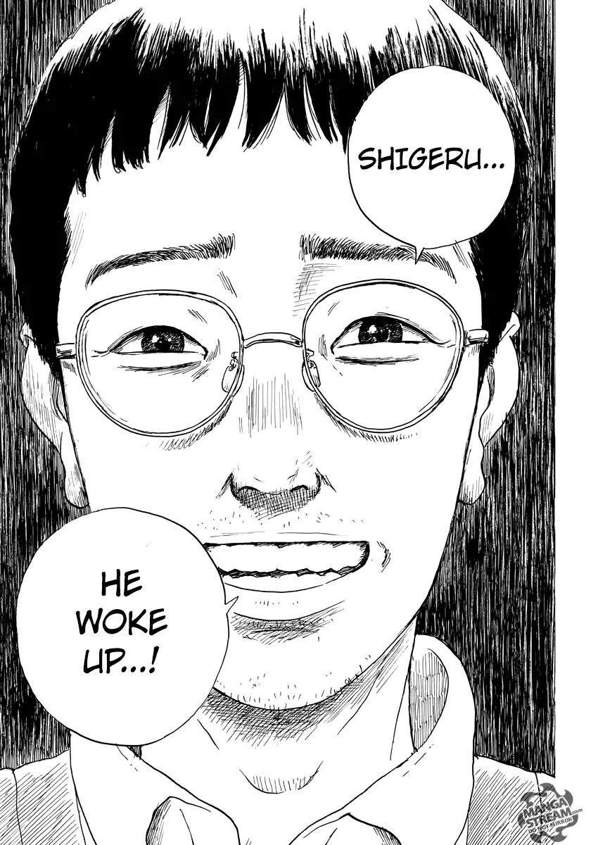 Chi no Wadachi chapter 49 page 15