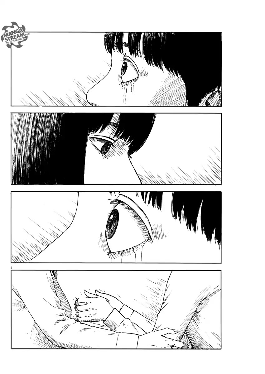 Chi no Wadachi chapter 49 page 5