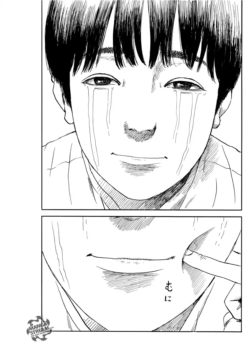 Chi no Wadachi chapter 49 page 8