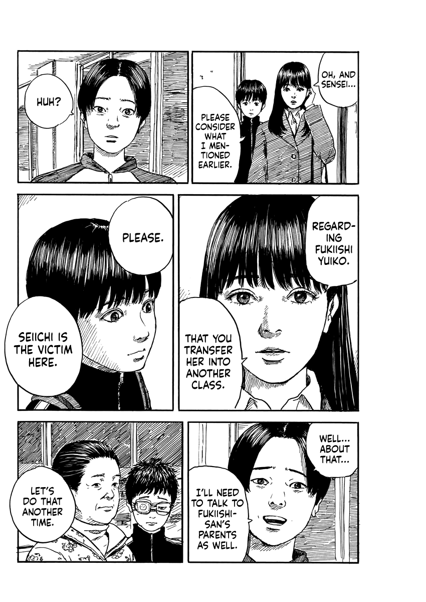 Chi no Wadachi chapter 64 page 2