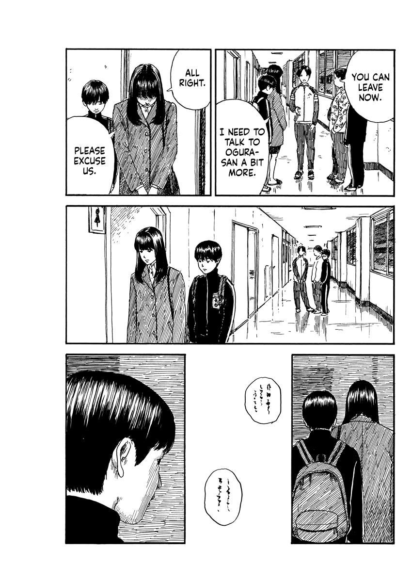Chi no Wadachi chapter 64 page 3