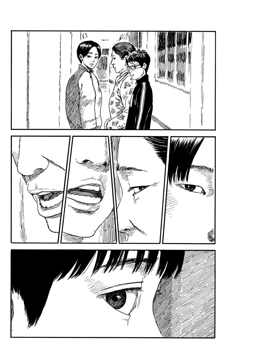 Chi no Wadachi chapter 64 page 4