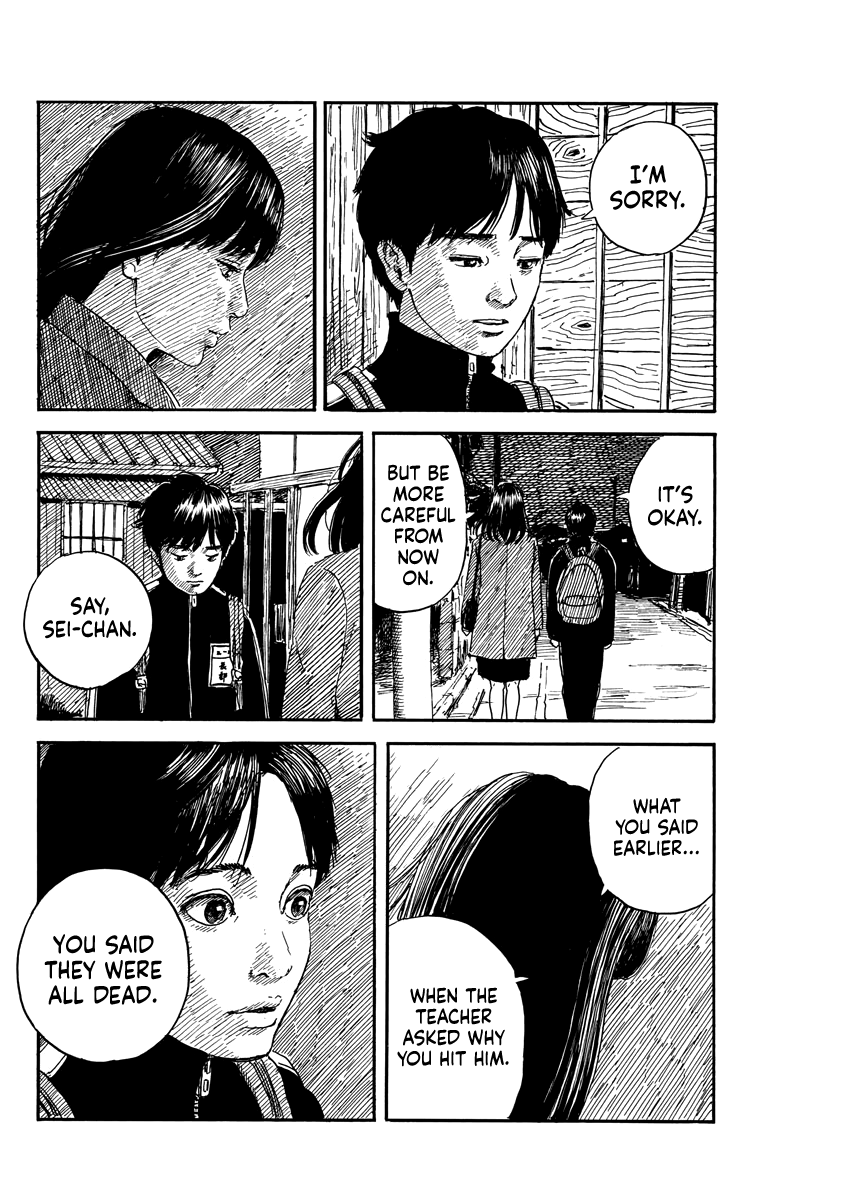 Chi no Wadachi chapter 64 page 6
