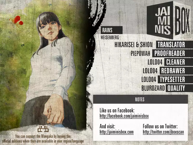 Chi no Wadachi chapter 7.1 page 2