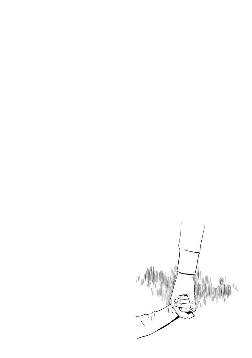 Chi no Wadachi chapter 7.1 page 3