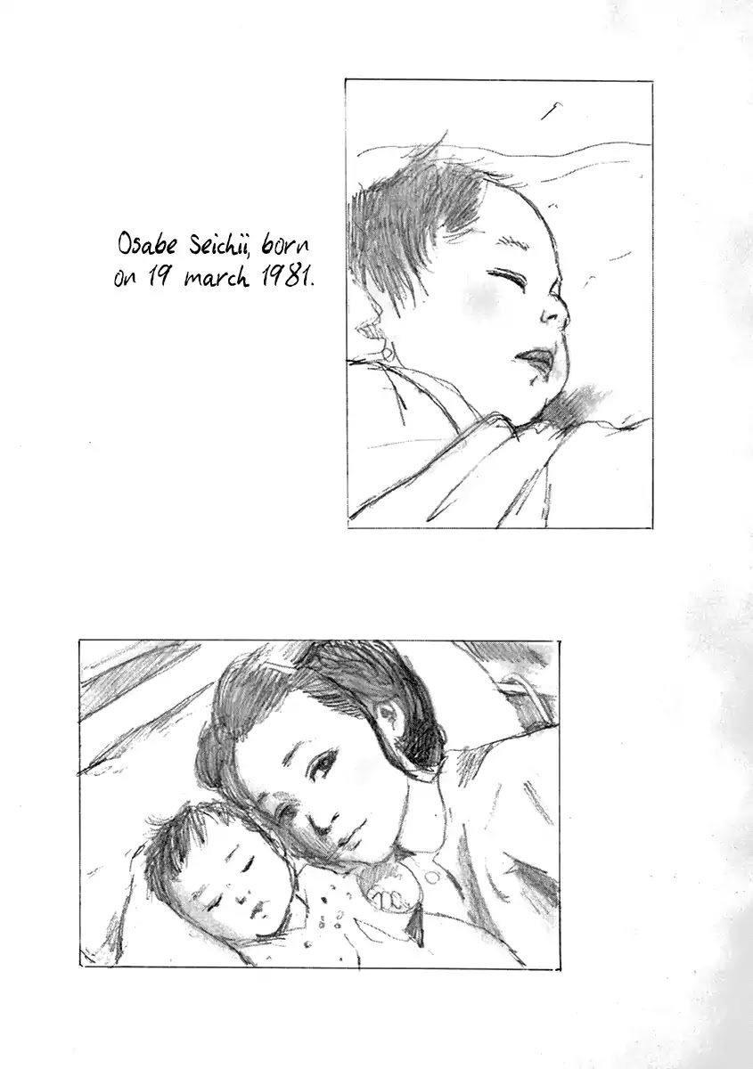 Chi no Wadachi chapter 7.1 page 5