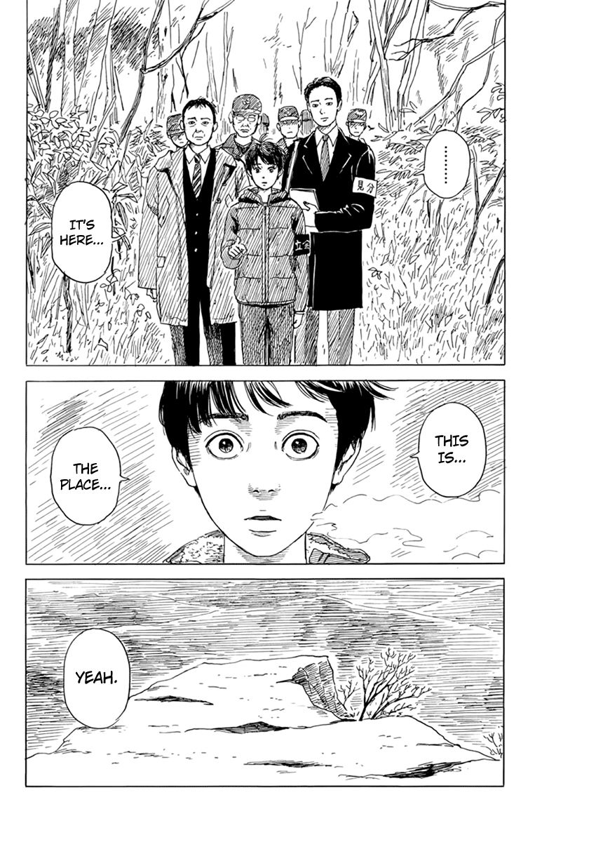 Chi no Wadachi chapter 76 page 15