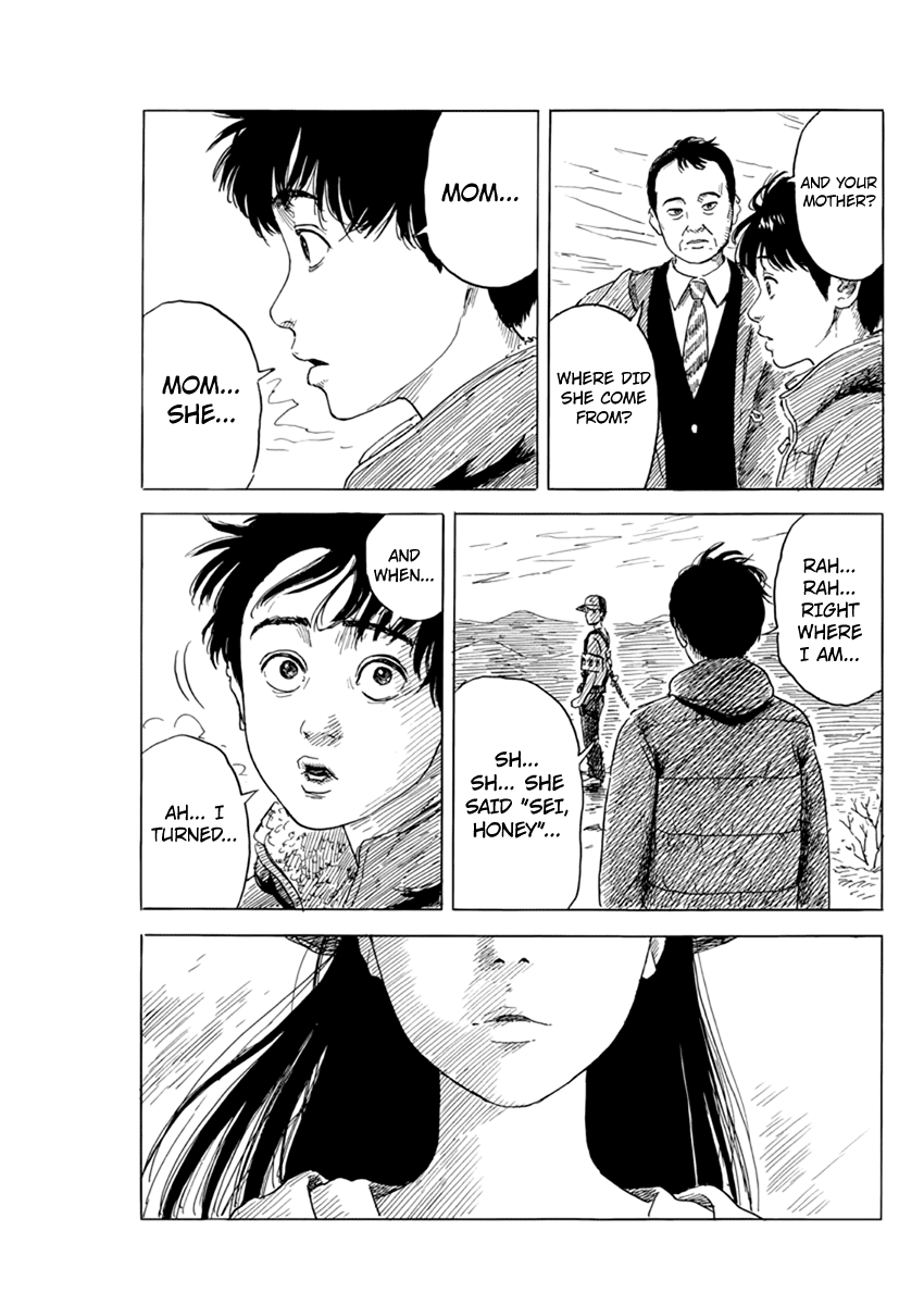 Chi no Wadachi chapter 76 page 20