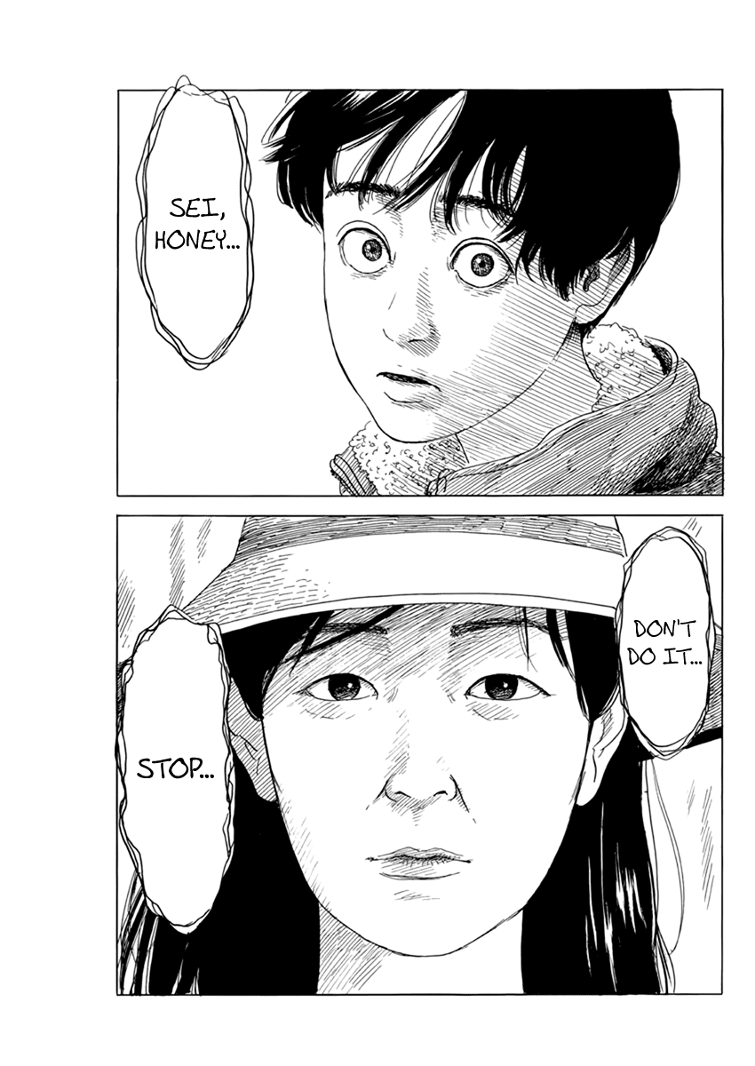 Chi no Wadachi chapter 76 page 22