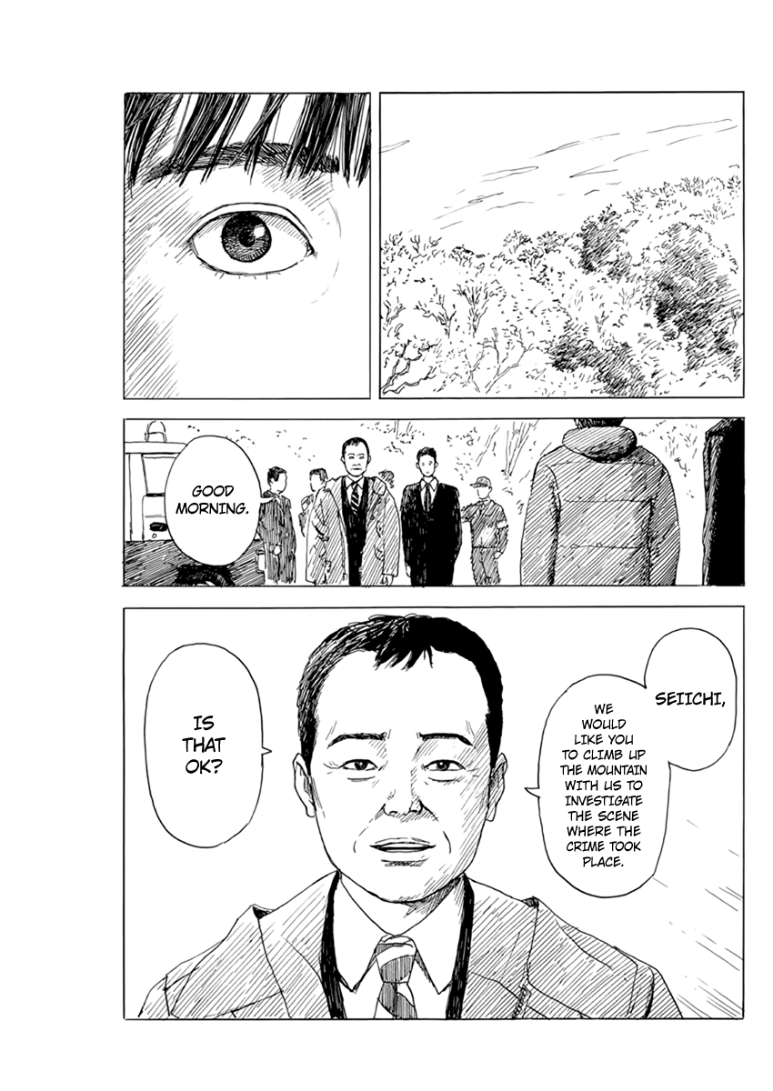 Chi no Wadachi chapter 76 page 5