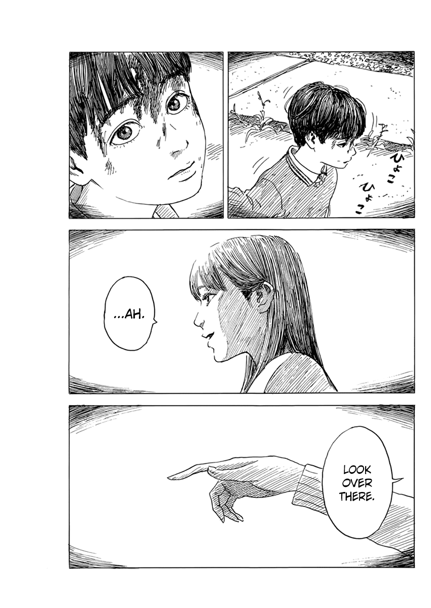 Chi no Wadachi chapter 78 page 12