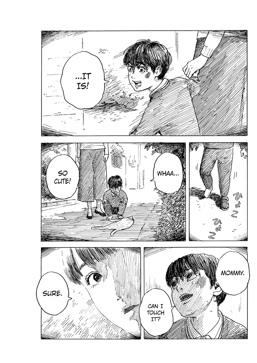 Chi no Wadachi chapter 78 page 14