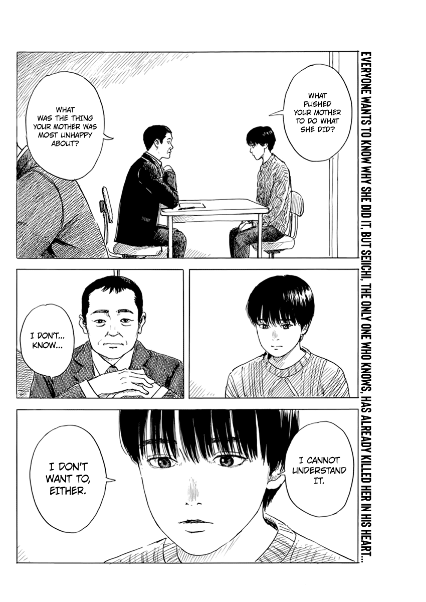 Chi no Wadachi chapter 83 page 3