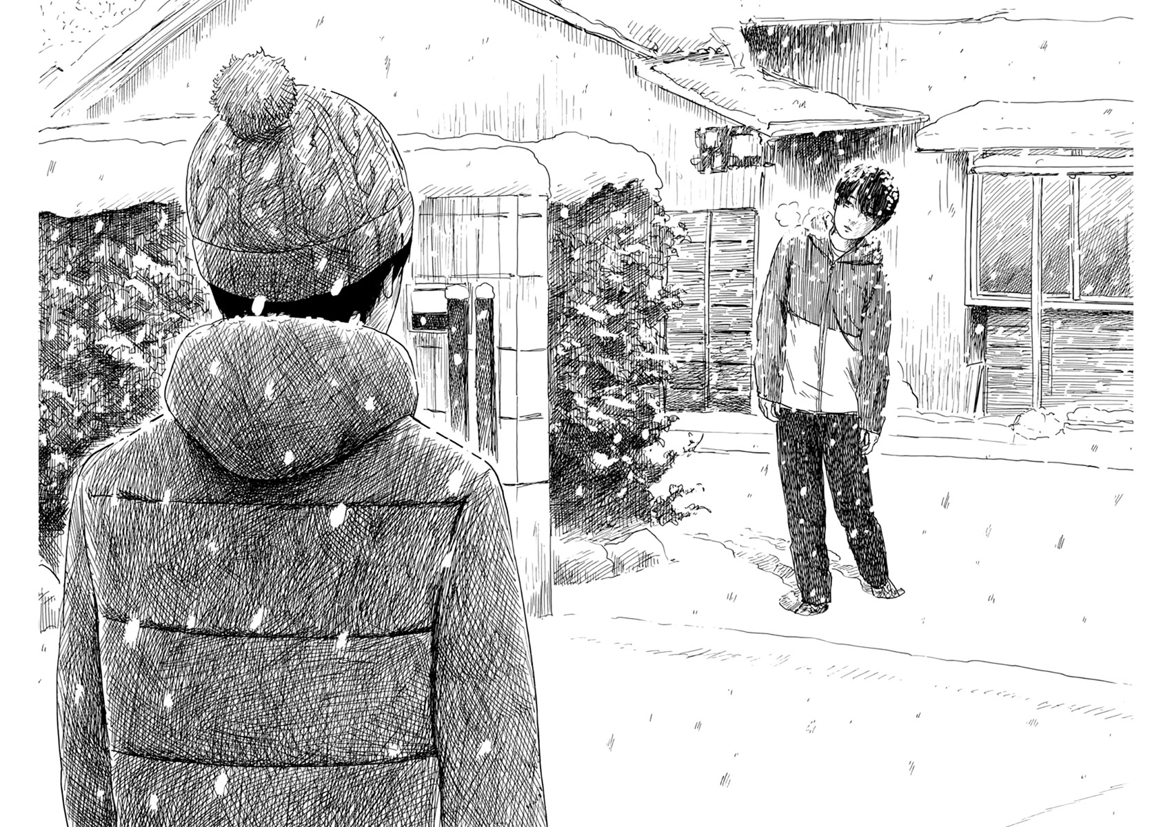 Chi no Wadachi chapter 84 page 10