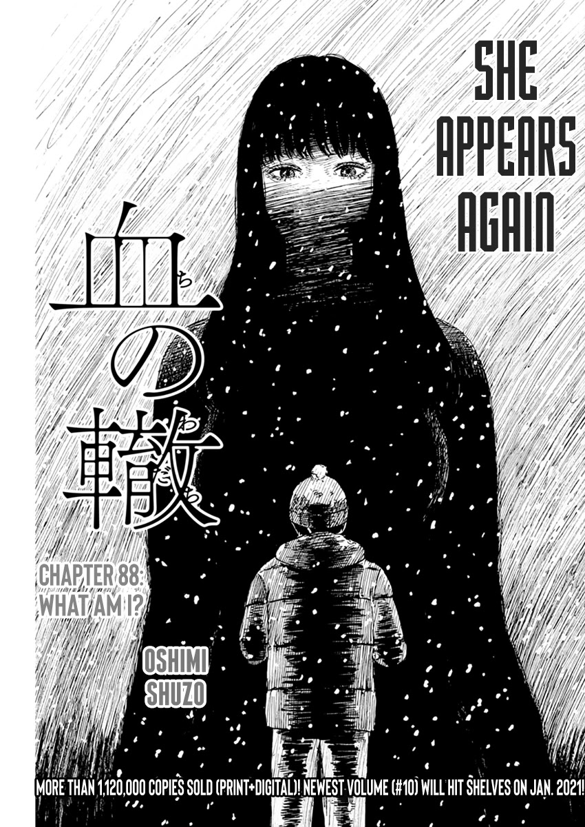 Chi no Wadachi chapter 88 page 1