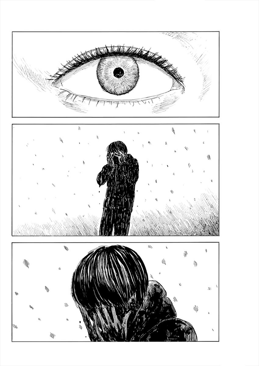 Chi no Wadachi chapter 88 page 15