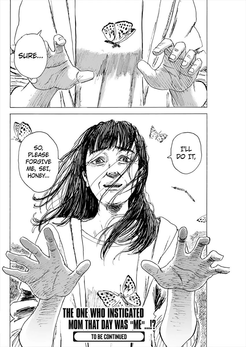 Chi no Wadachi chapter 90 page 22