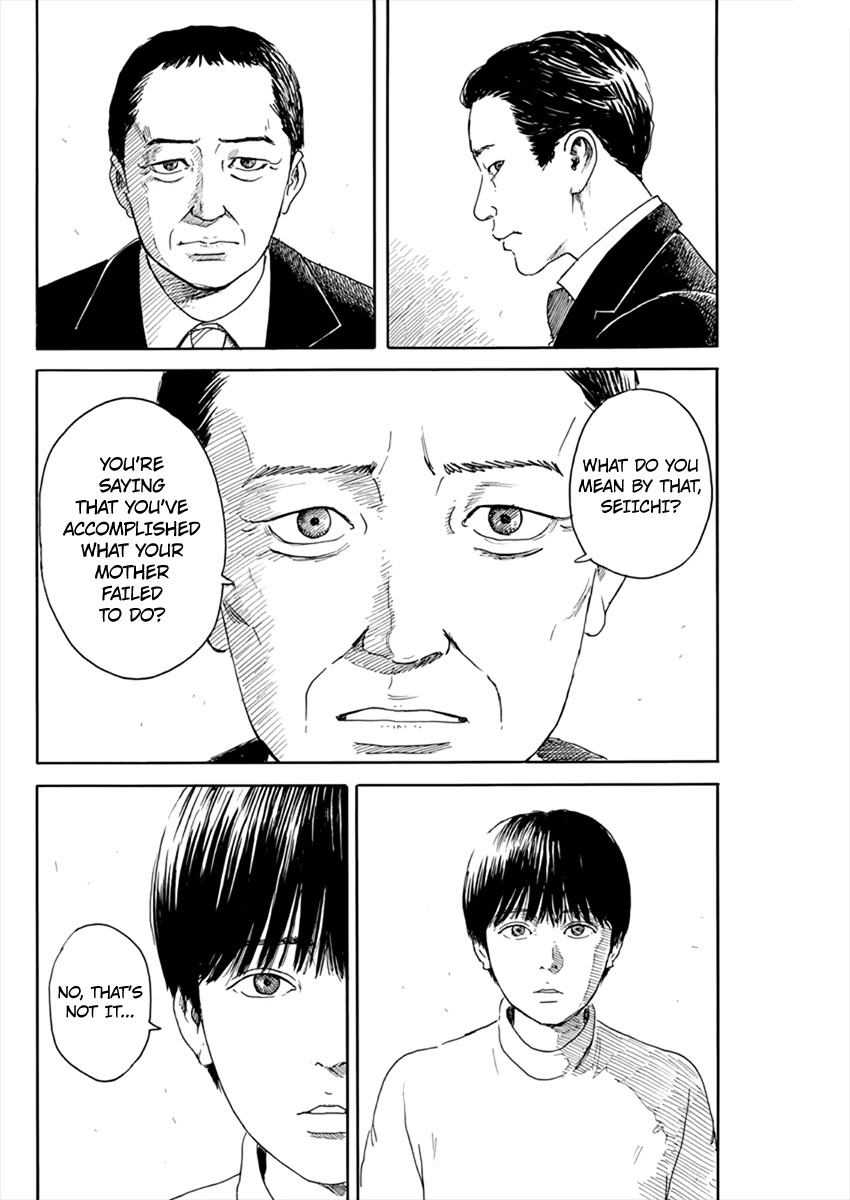 Chi no Wadachi chapter 96 page 13