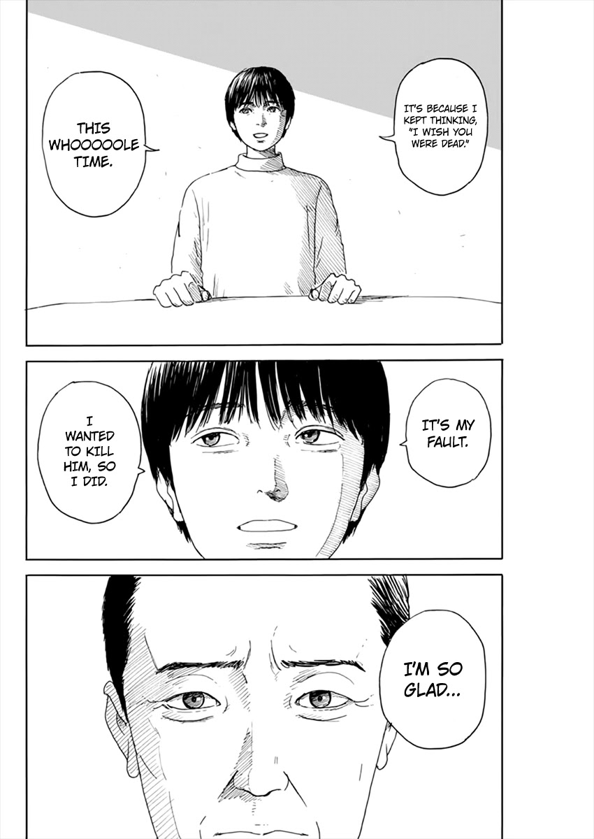 Chi no Wadachi chapter 96 page 15