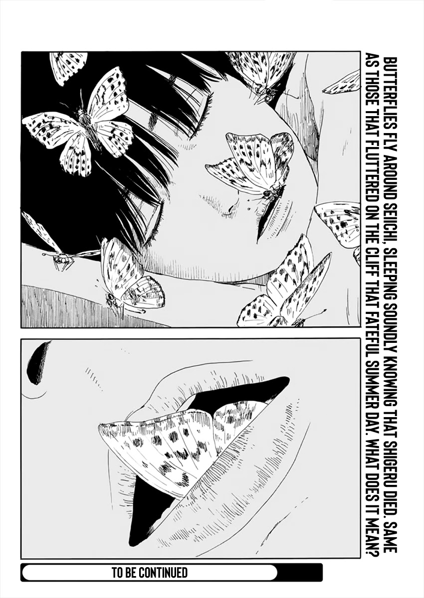 Chi no Wadachi chapter 96 page 24