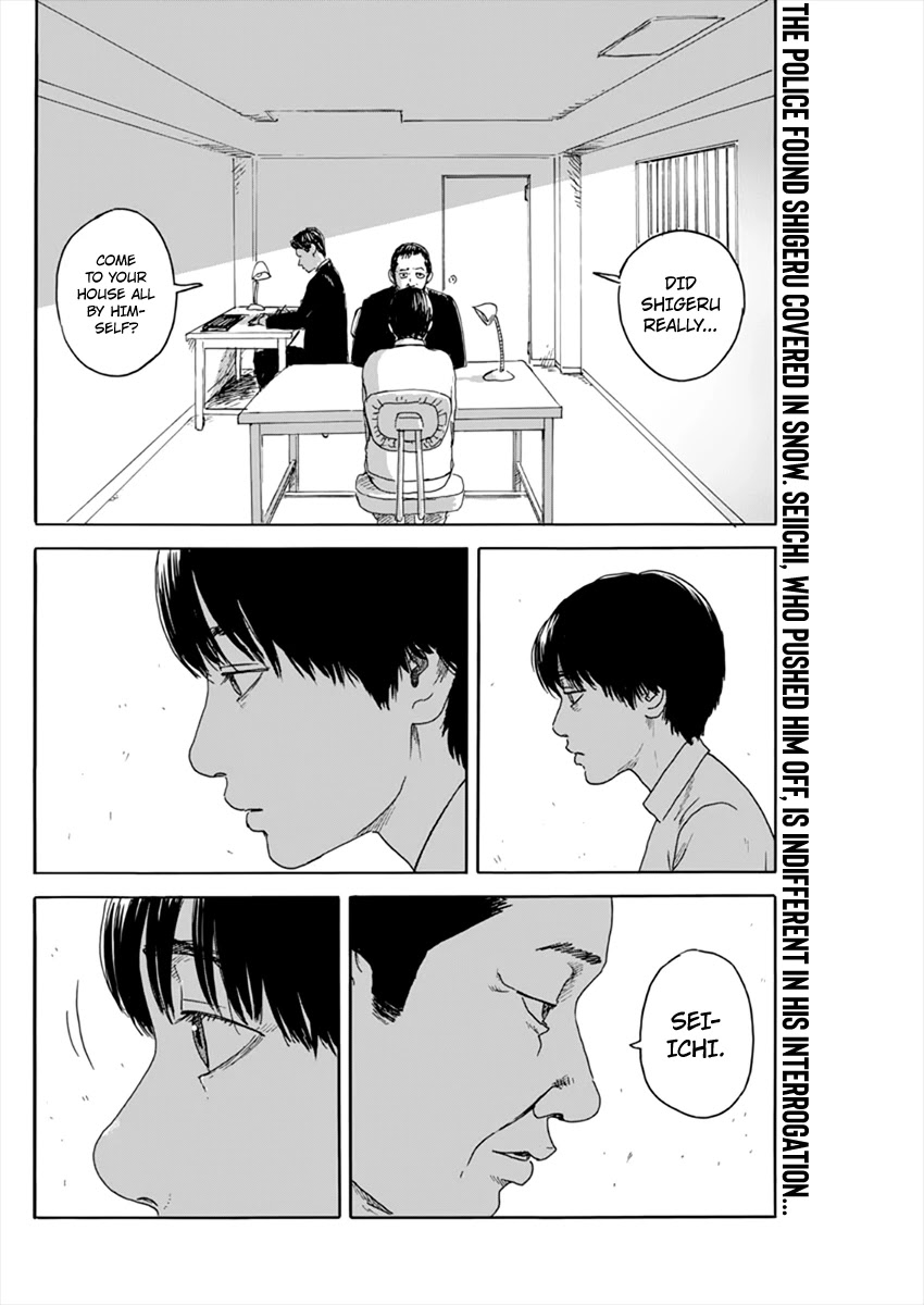 Chi no Wadachi chapter 96 page 3