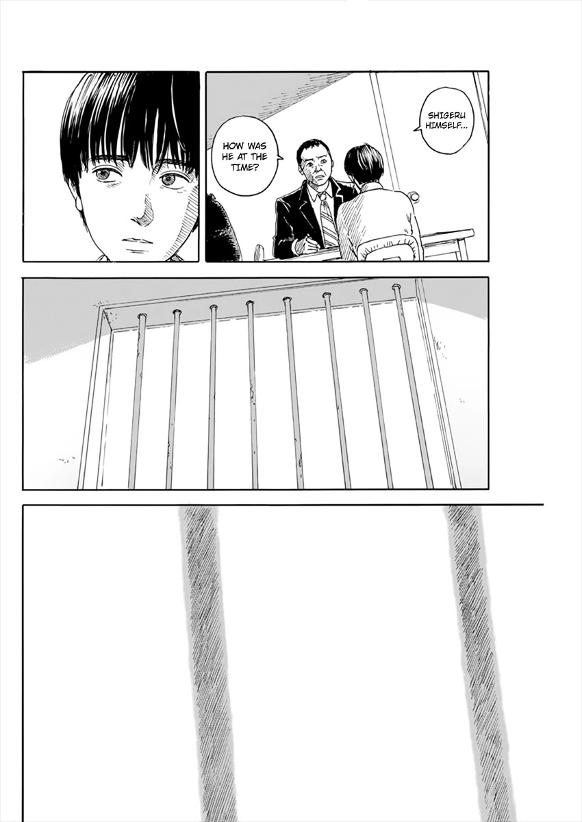 Chi no Wadachi chapter 96 page 5