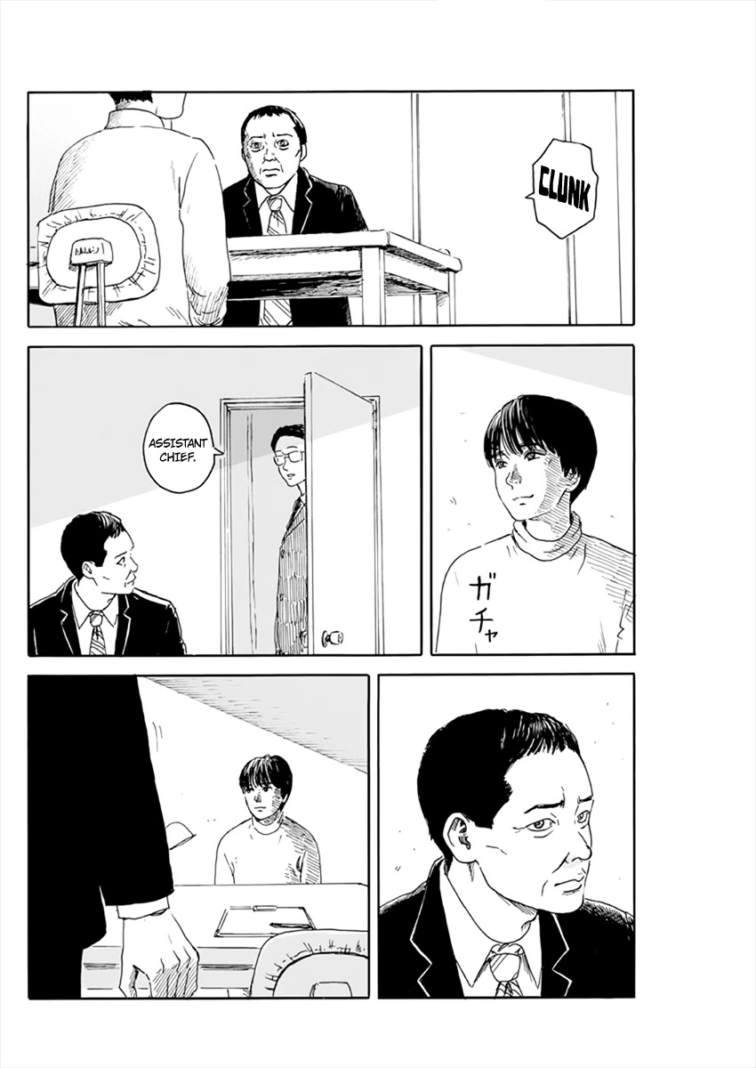 Chi no Wadachi chapter 96 page 7