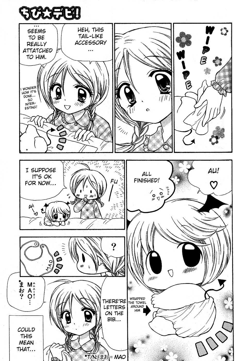 Chibi Devi! chapter 1 page 23