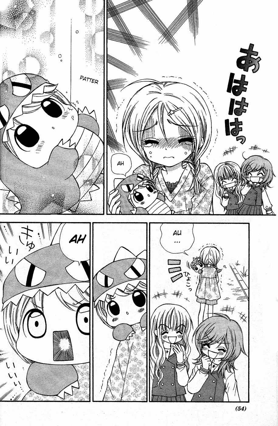 Chibi Devi! chapter 1 page 32
