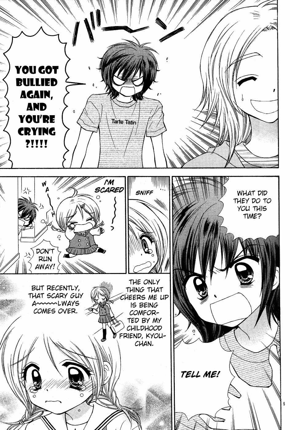 Chibi Devi! chapter 1 page 7
