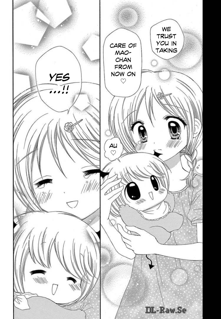 Chibi Devi! chapter 10 page 18