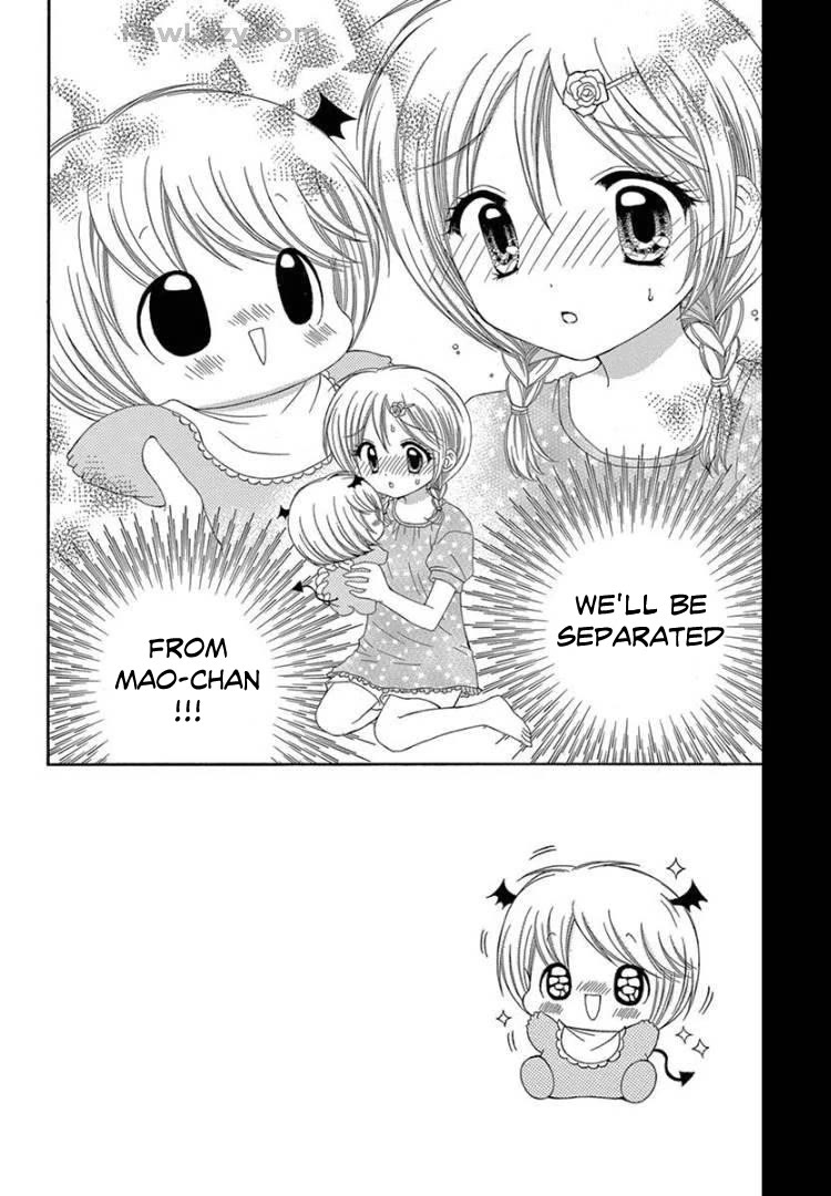 Chibi Devi! chapter 10 page 2