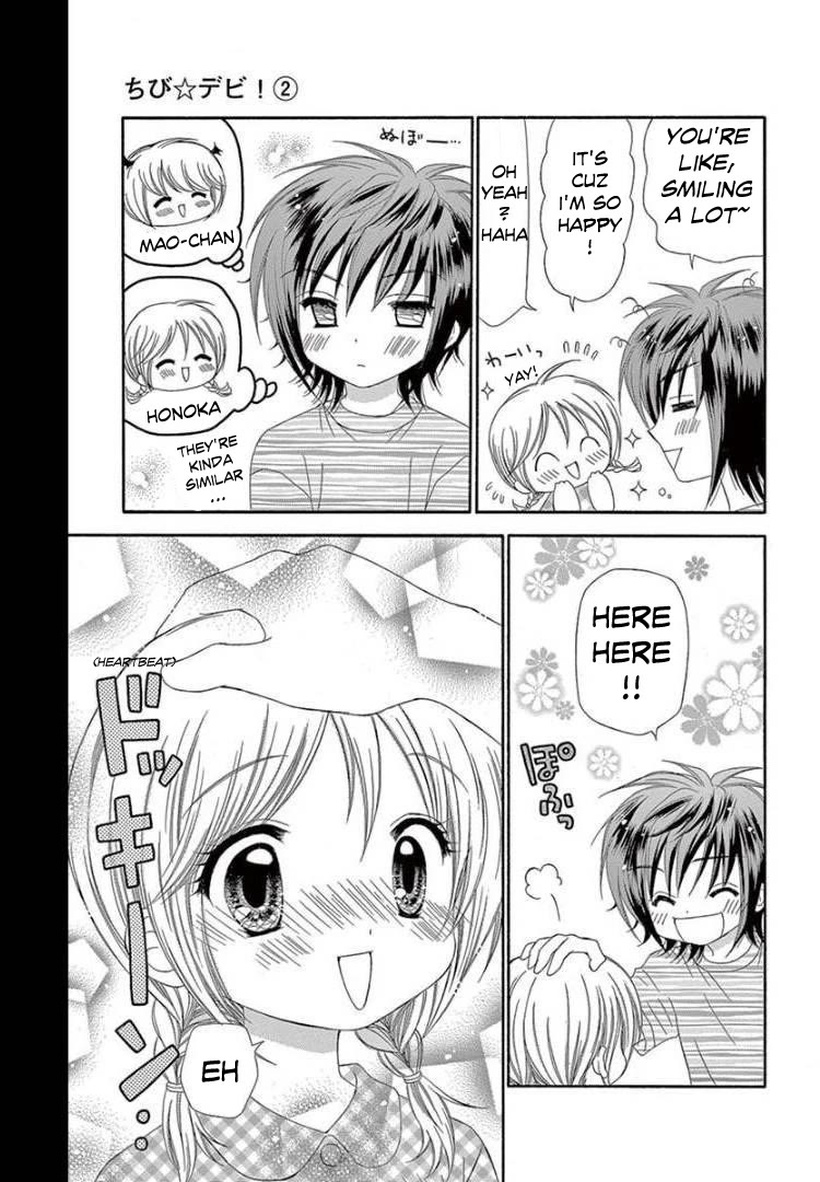 Chibi Devi! chapter 10 page 23