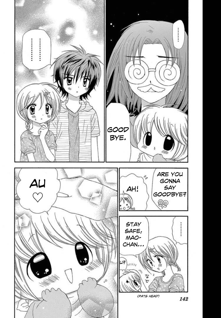 Chibi Devi! chapter 10 page 6