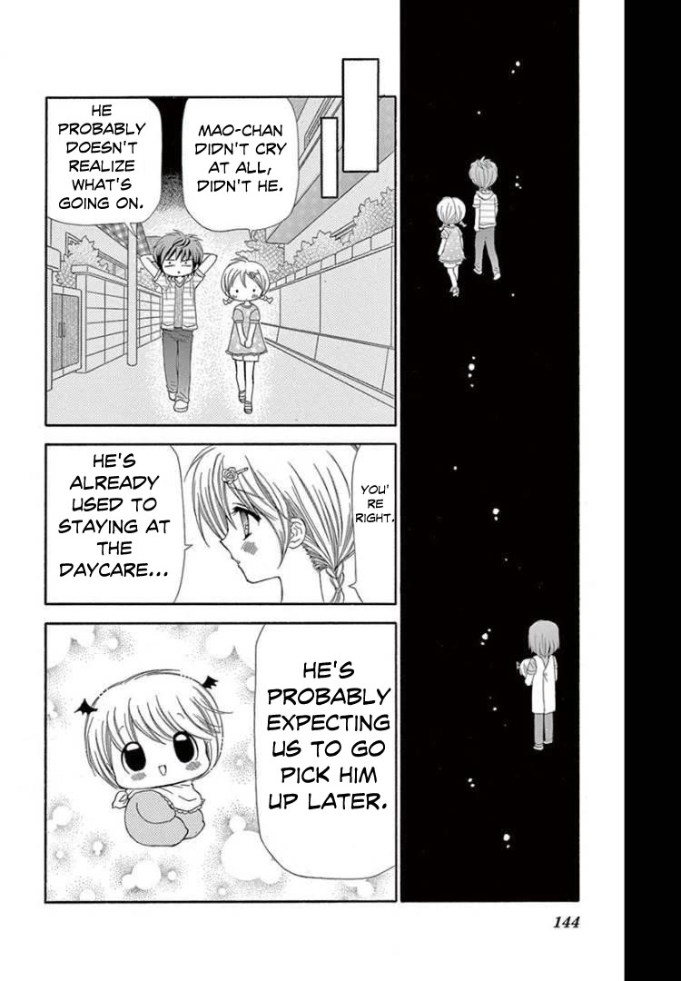 Chibi Devi! chapter 10 page 8