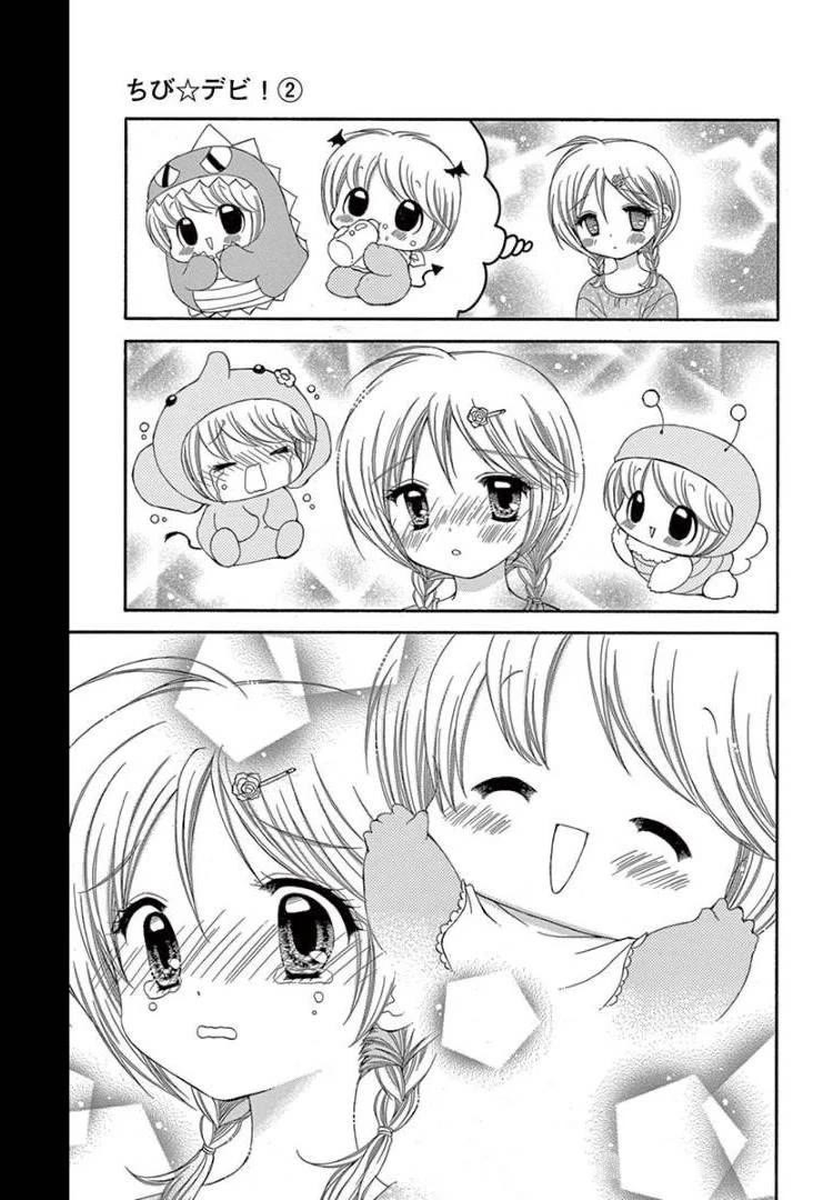 Chibi Devi! chapter 10 page 9
