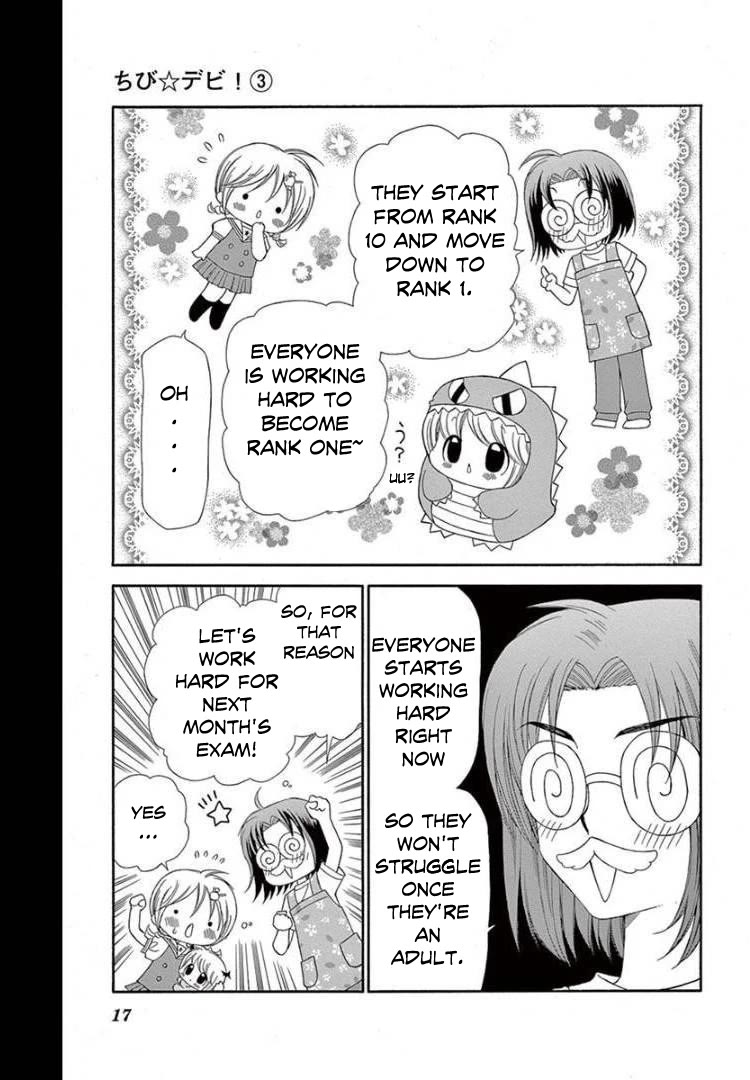Chibi Devi! chapter 11 page 14