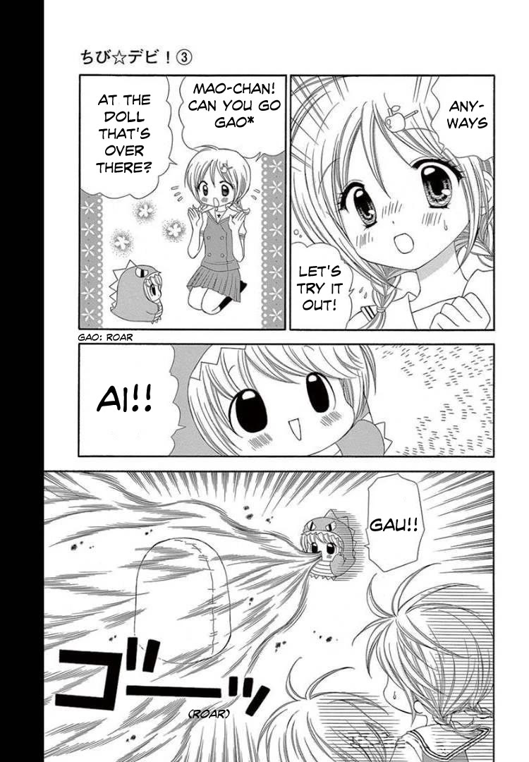 Chibi Devi! chapter 11 page 18