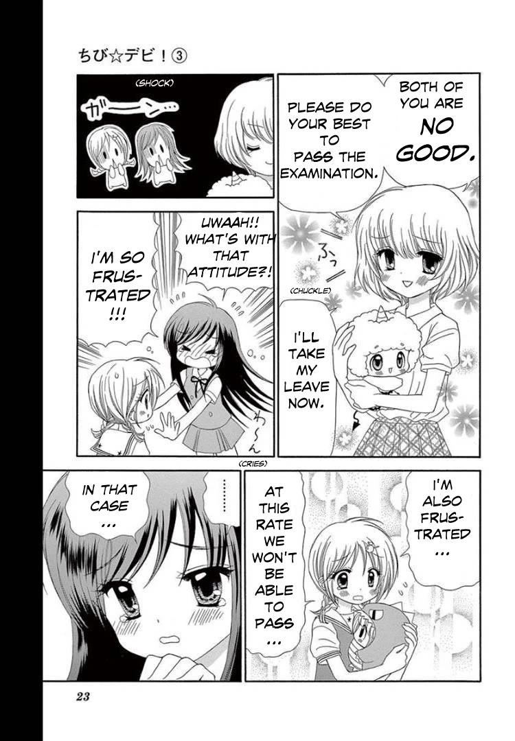 Chibi Devi! chapter 11 page 20