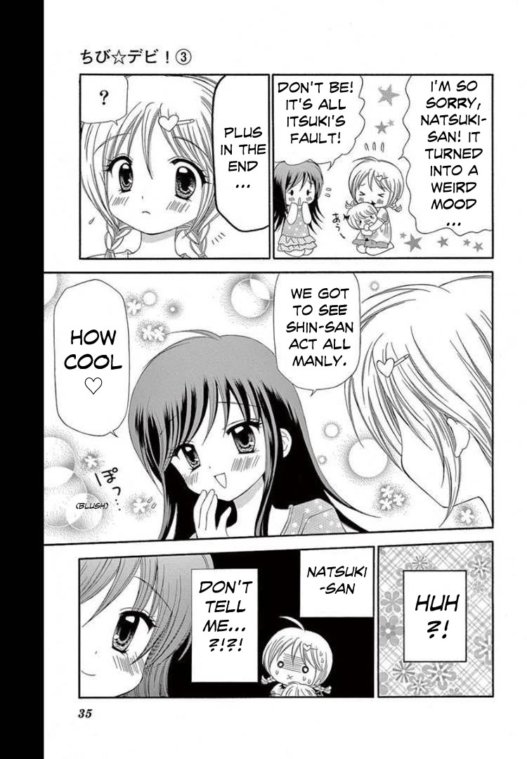 Chibi Devi! chapter 11 page 32