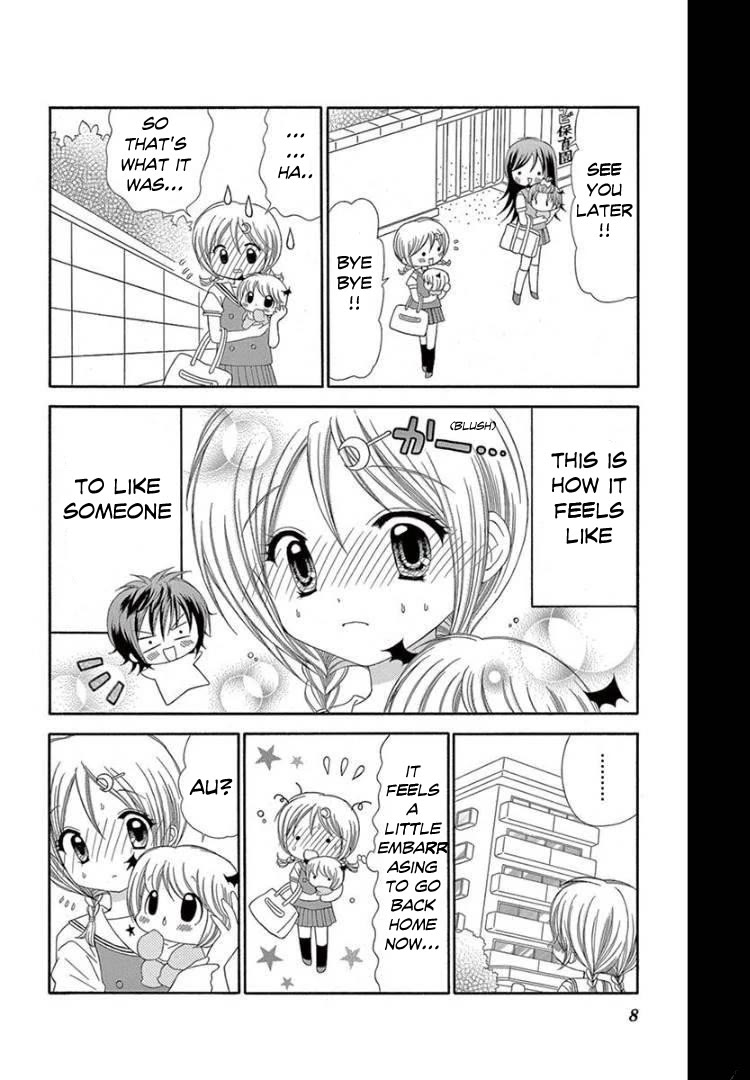 Chibi Devi! chapter 11 page 5