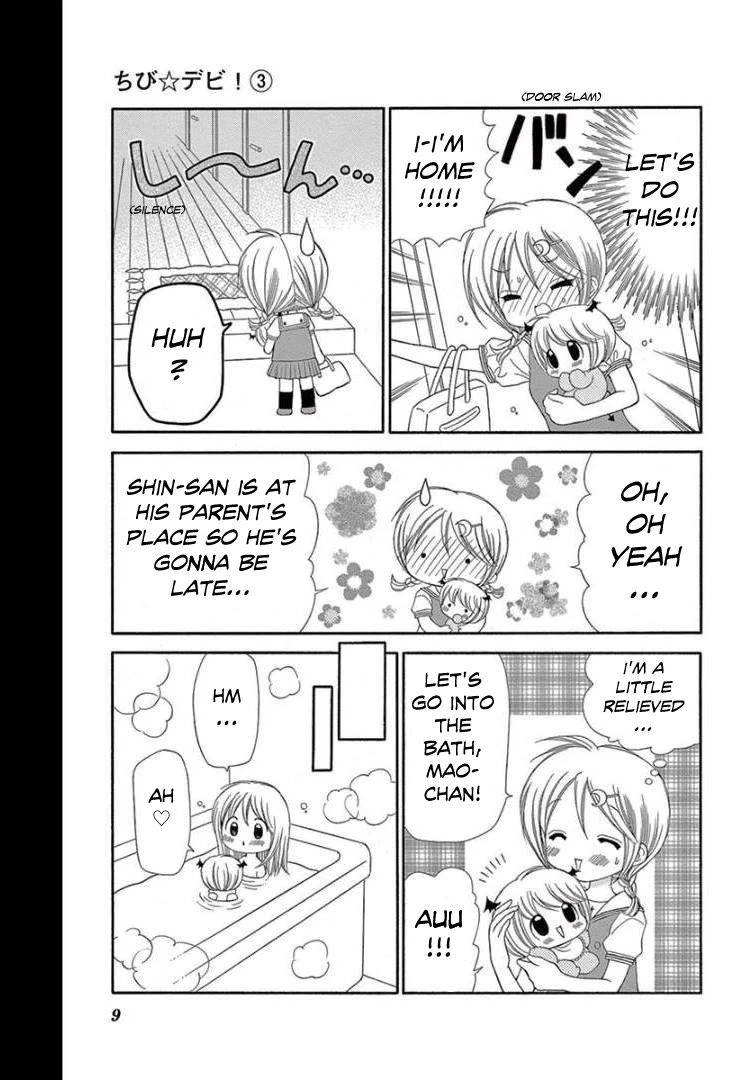 Chibi Devi! chapter 11 page 6