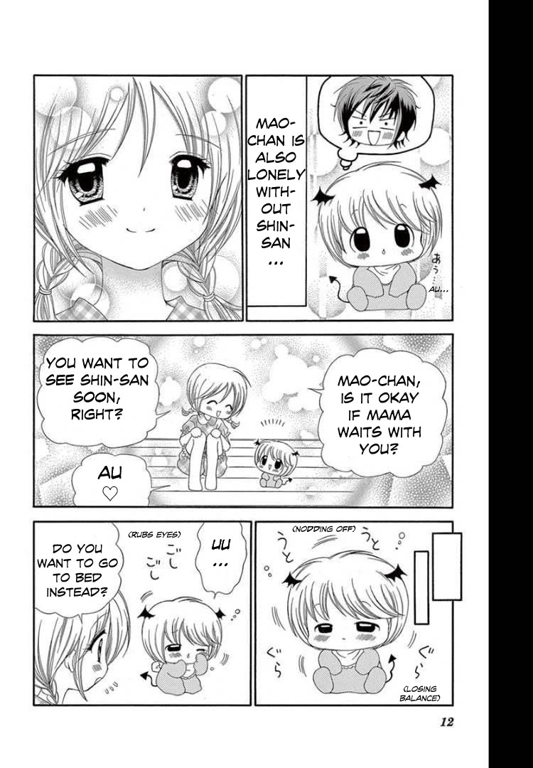 Chibi Devi! chapter 11 page 9