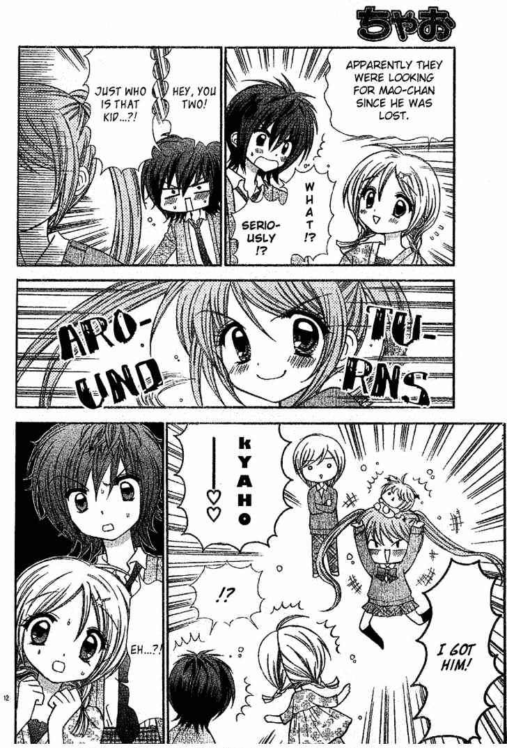 Chibi Devi! chapter 2 page 13