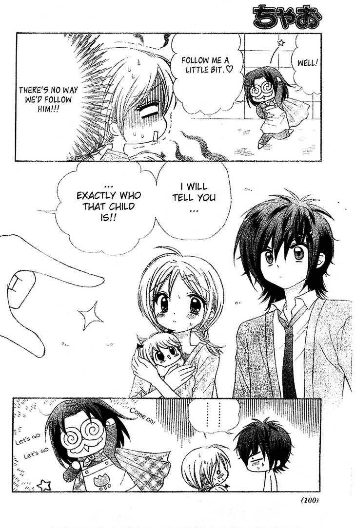 Chibi Devi! chapter 2 page 21