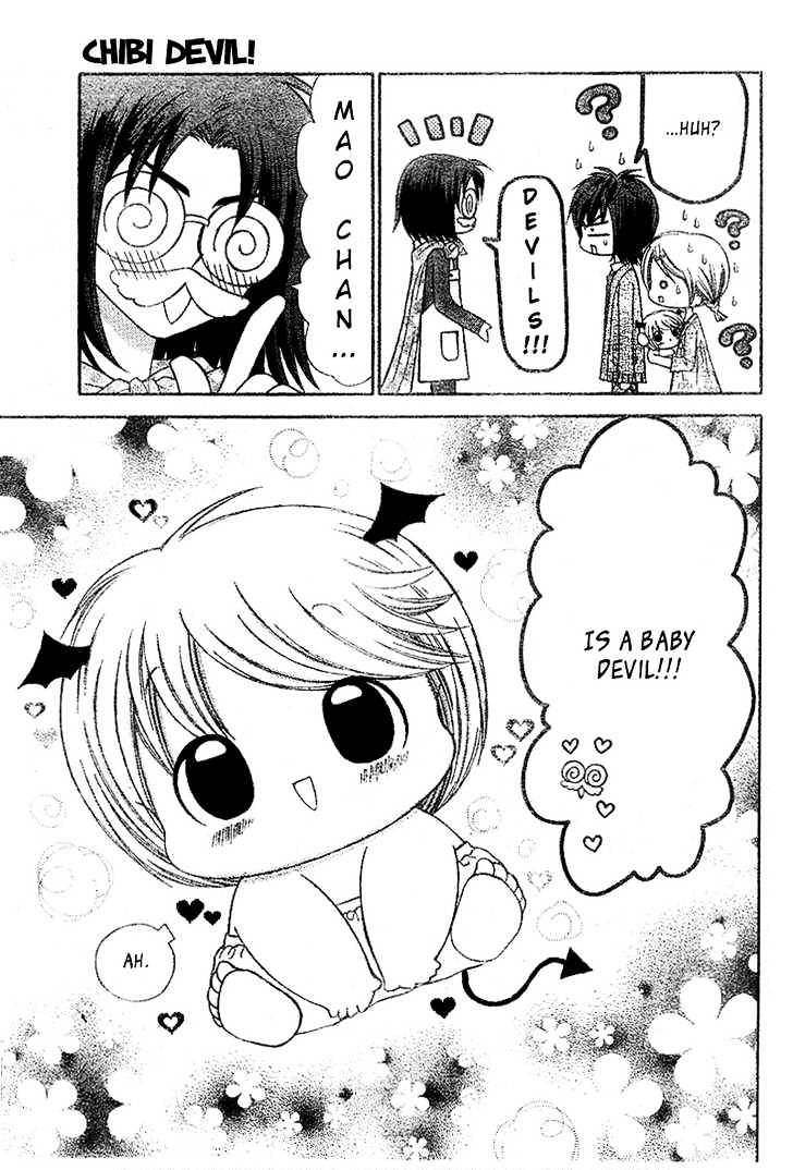 Chibi Devi! chapter 2 page 26