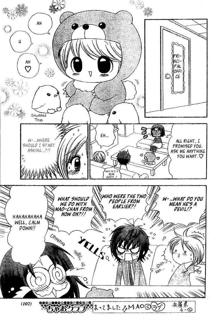 Chibi Devi! chapter 2 page 28