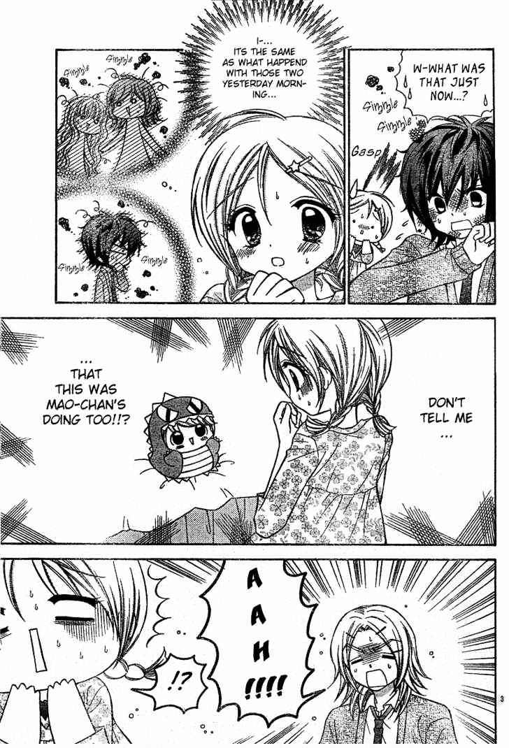 Chibi Devi! chapter 2 page 4